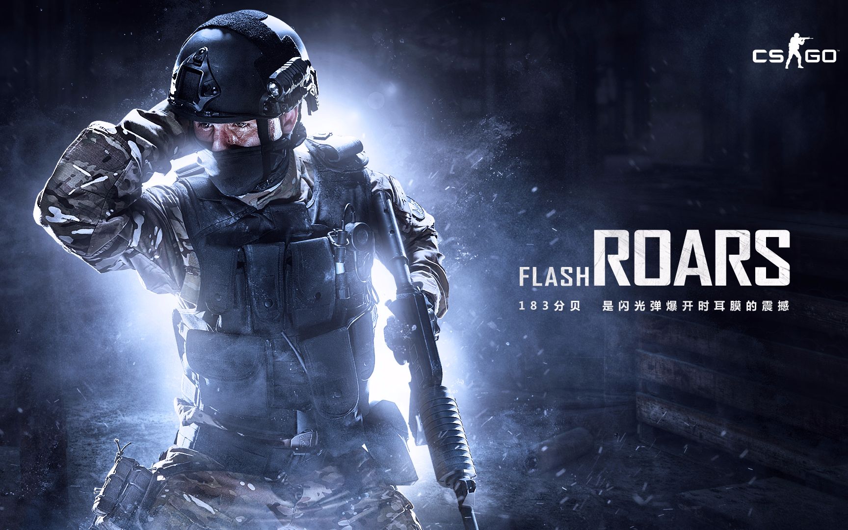 激励了球员 激励了球员