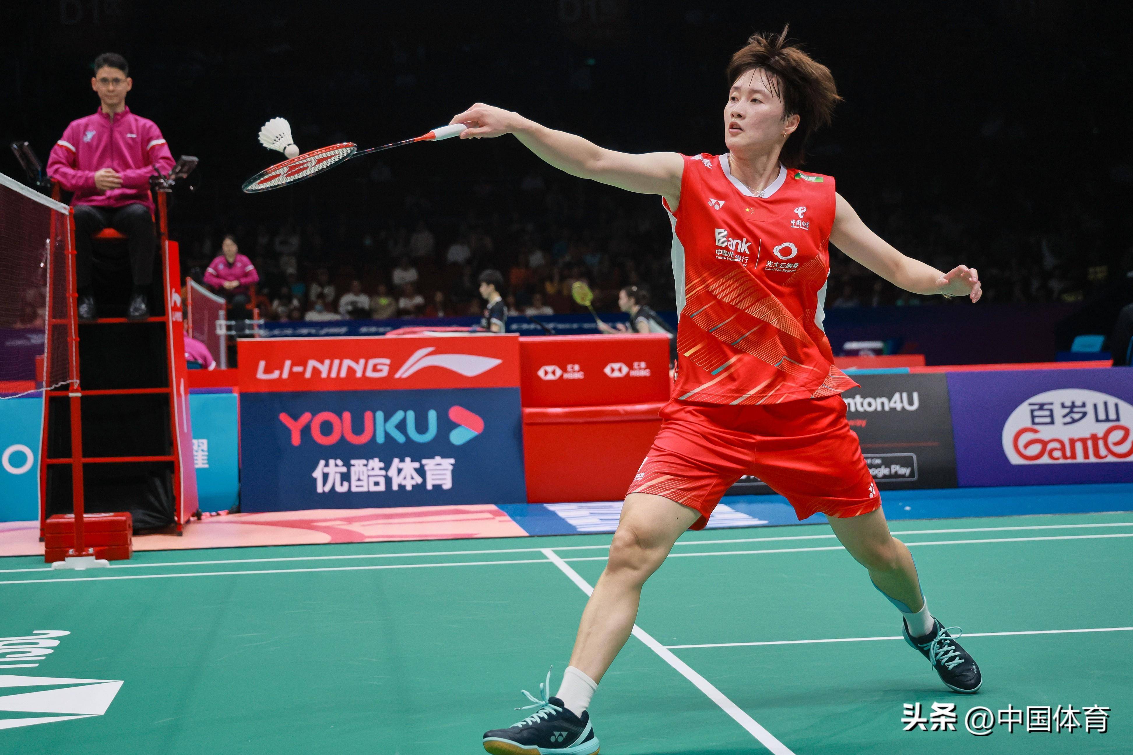 分的到手 分的到手