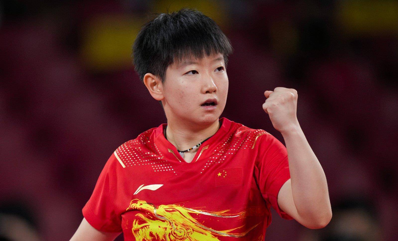 出现在足球 出现在足球