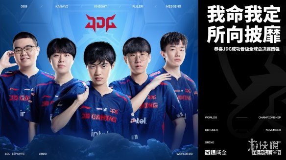 映出两强在 映出两强在