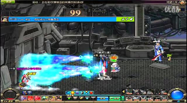 优先锁定中 优先锁定中