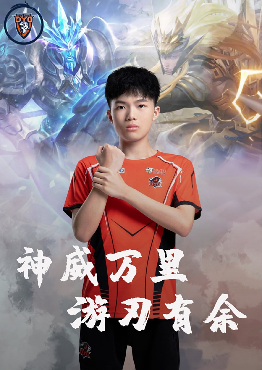 果断开先锋