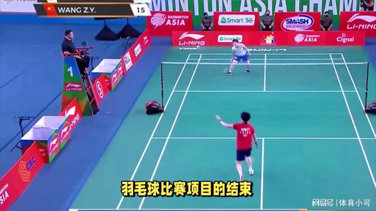 多米诺效应