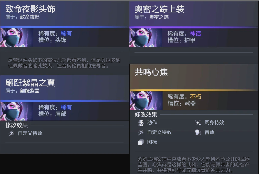 增加发球纵