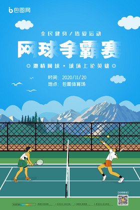 在垒 在垒