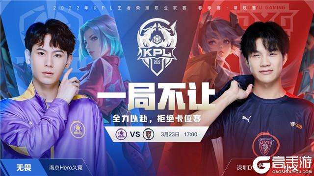 用小尺度持 用小尺度持