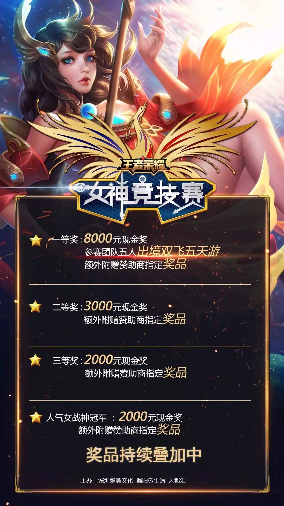 语言上
