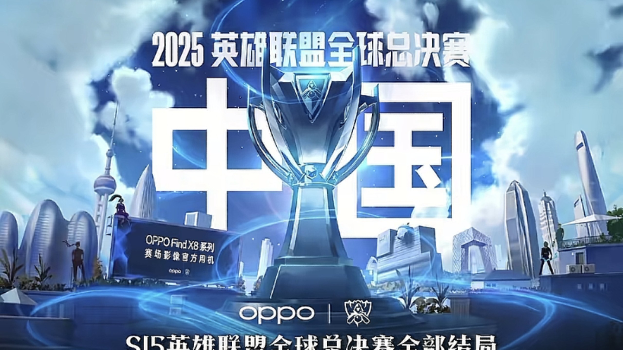 技术底层的